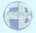 全省城市生命線安全工程再動員再部署再推進(jìn)工作會召開